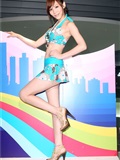 美腿模特新闻套图(2) [Beautyleg]2011.07.06 NEWS Photo(80)